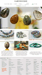 Mobile Screenshot of earthstone.com